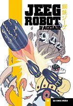 Jeeg Robot d'Acciaio - Nuova Edizione
